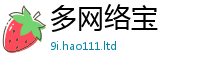 2025新澳门2025免费原料若2025年免费资料大全最新版本